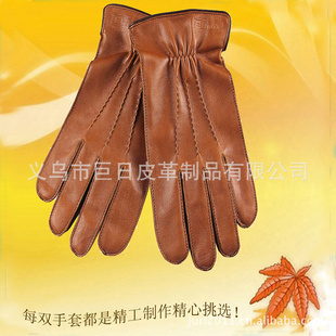 批发采购手套-大量生产男士皮革手套承接仿皮手套订单加工手套pu皮手套男w-o批发.